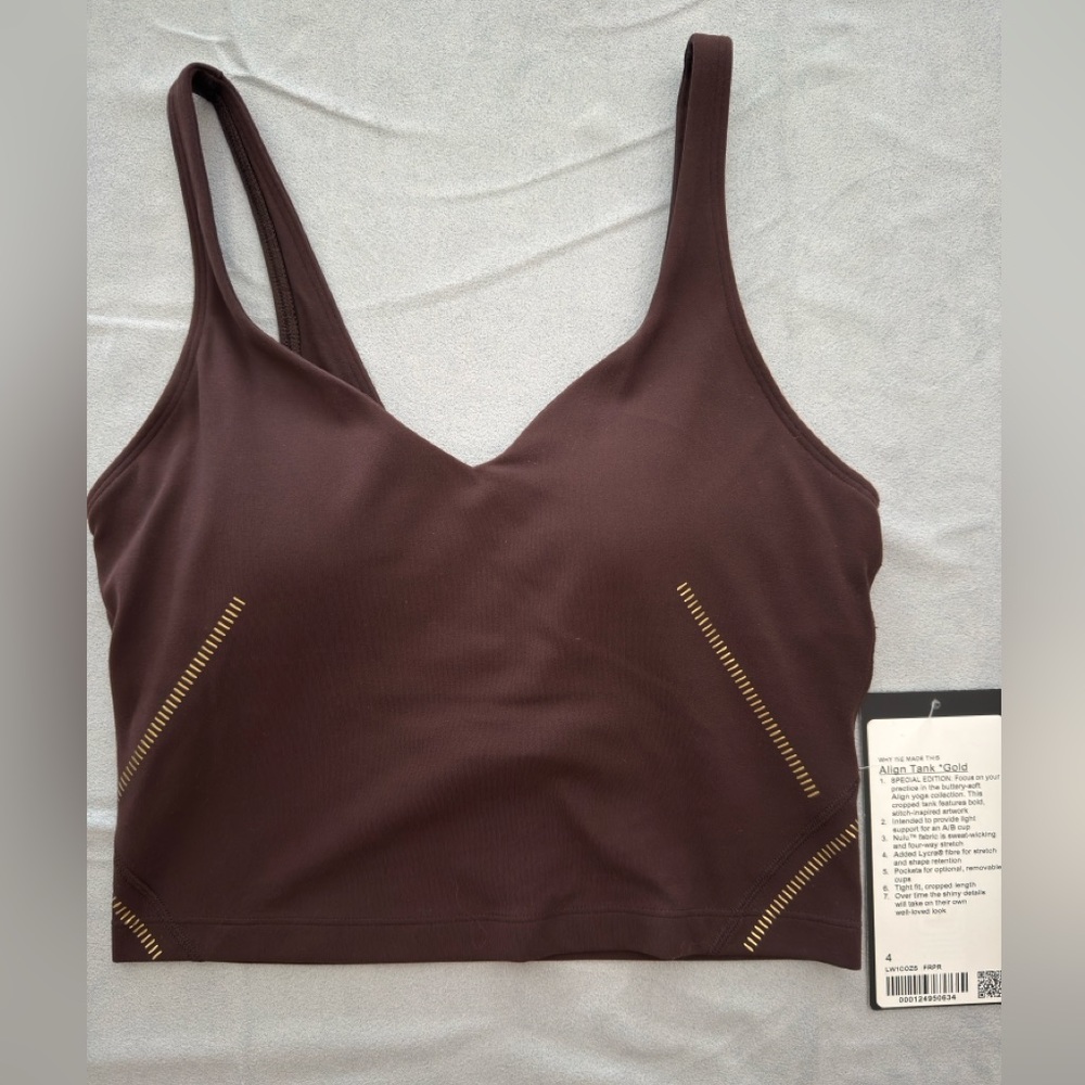 6 Align tanks bundle - Size 4